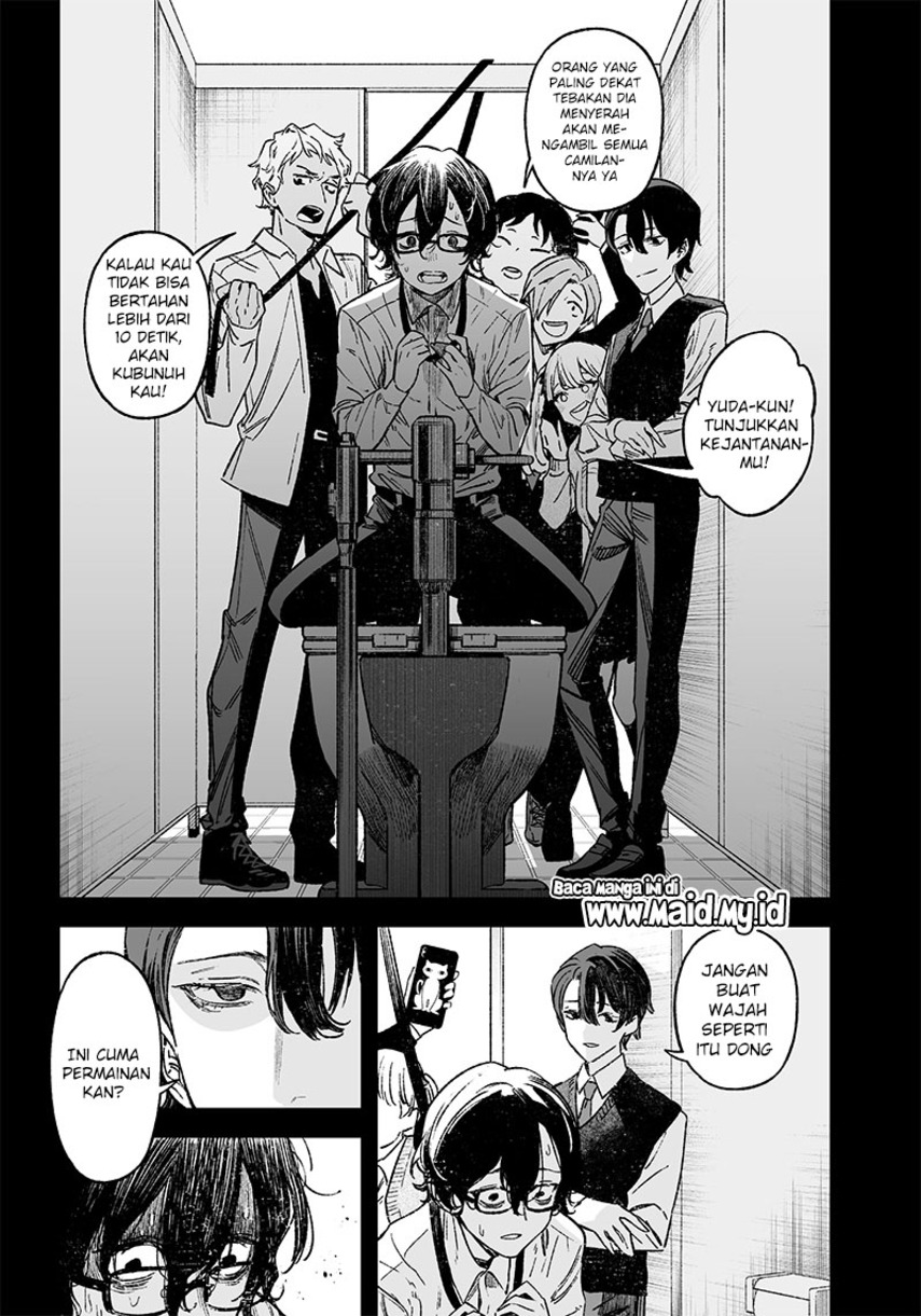 Maria No Danzai Chapter 1 Halaman 18