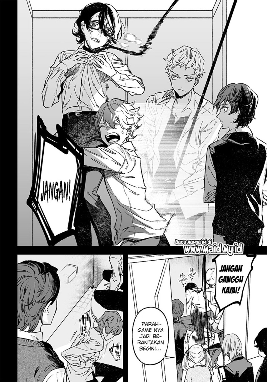 Maria No Danzai Chapter 1 Halaman 20
