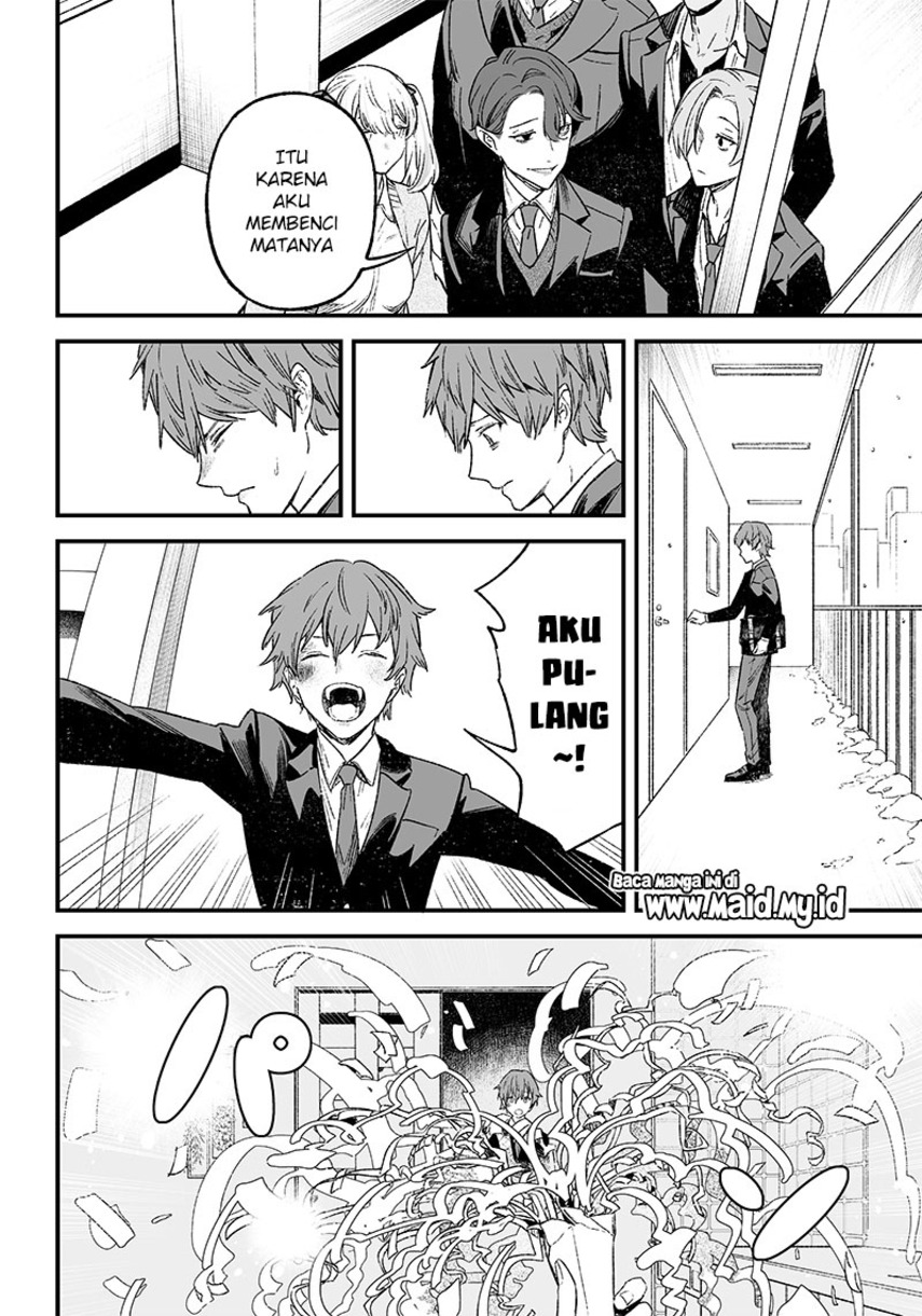 Maria No Danzai Chapter 1 Halaman 22