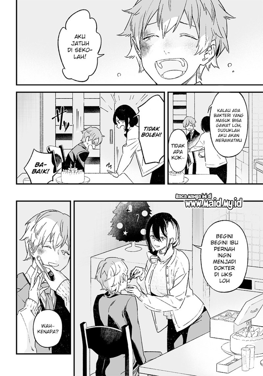 Maria No Danzai Chapter 1 Halaman 24
