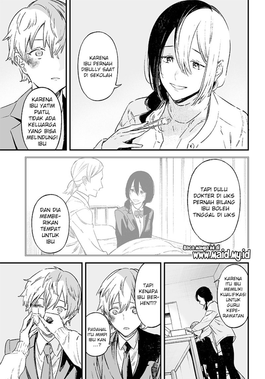Maria No Danzai Chapter 1 Halaman 25