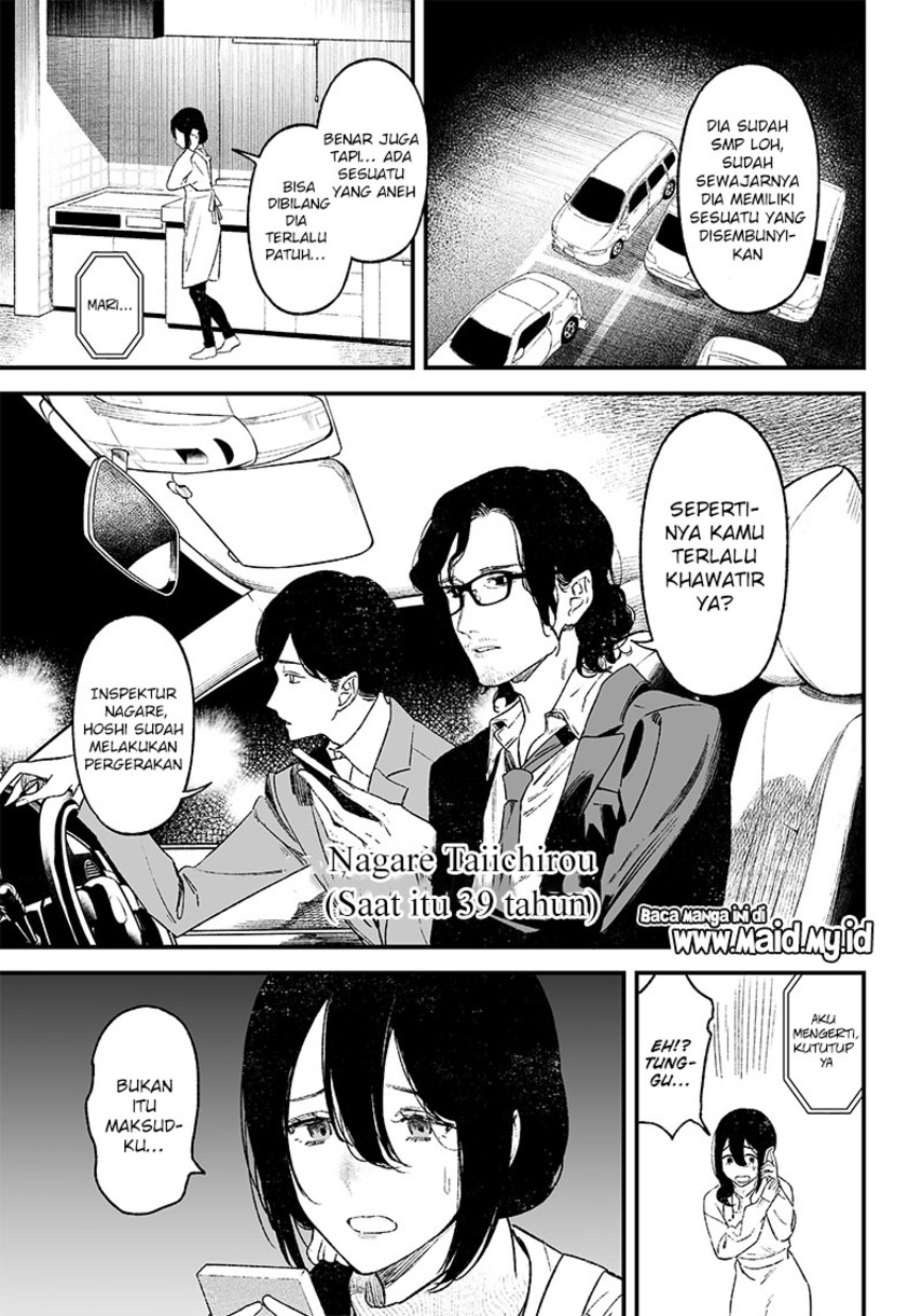 Maria No Danzai Chapter 1 Halaman 27