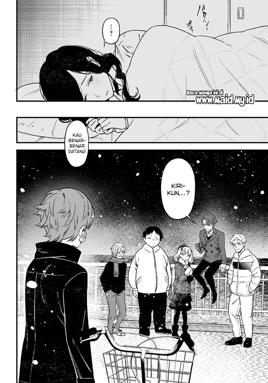 Maria No Danzai Chapter 1 Halaman 30