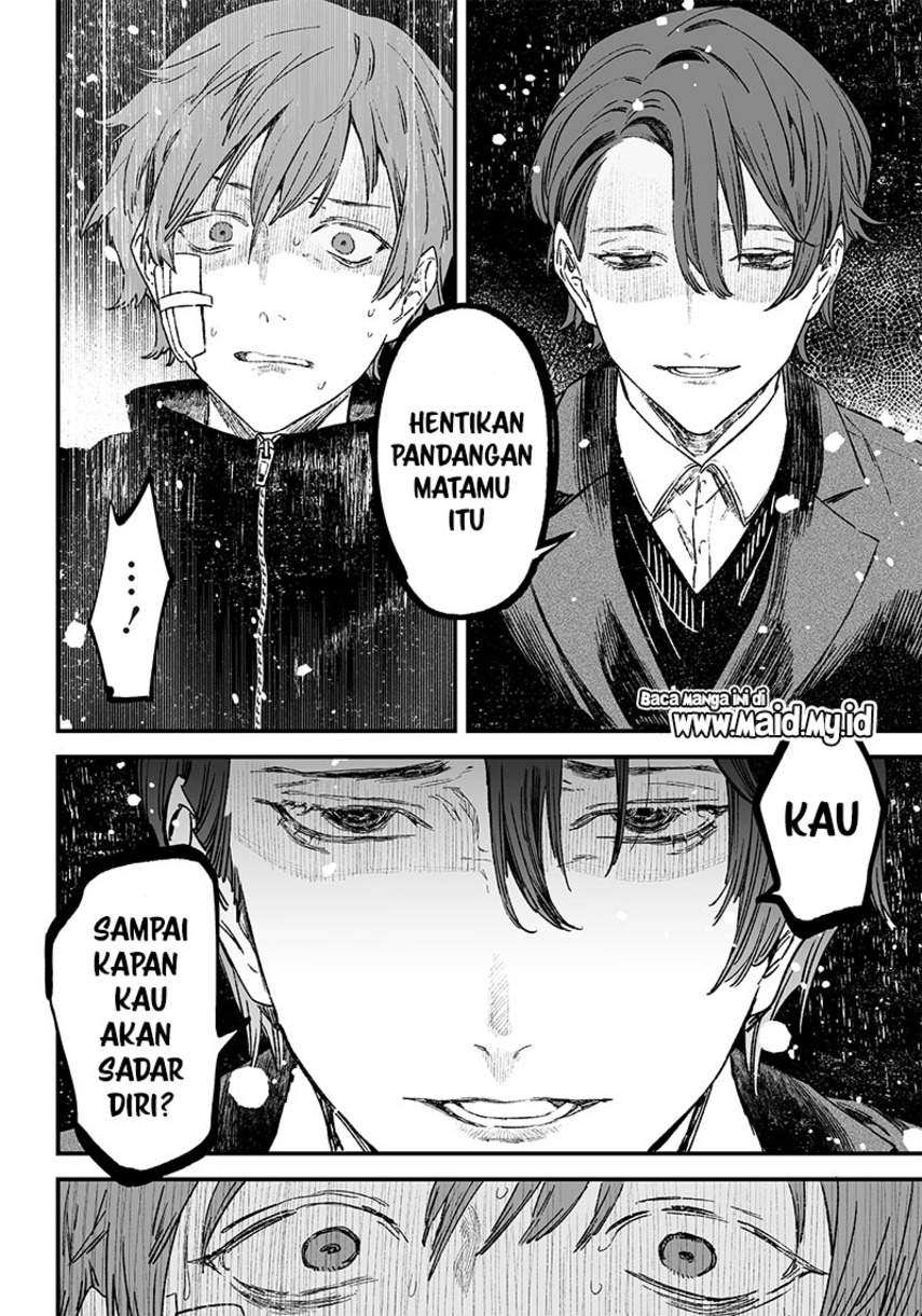 Maria No Danzai Chapter 1 Halaman 32