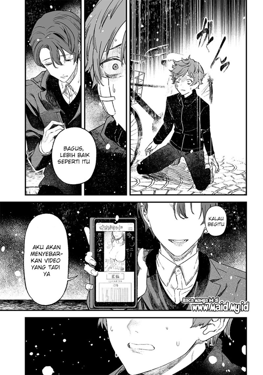 Maria No Danzai Chapter 1 Halaman 33