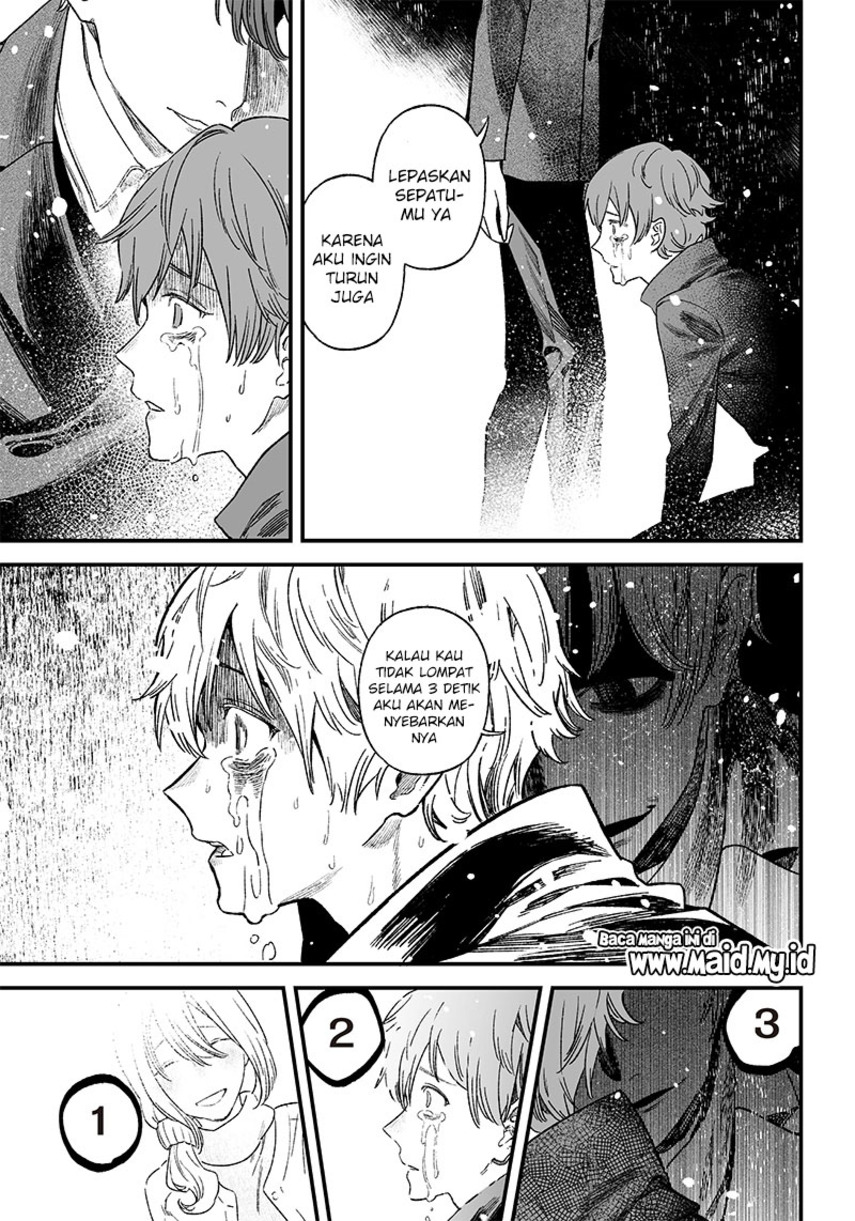 Maria No Danzai Chapter 1 Halaman 37