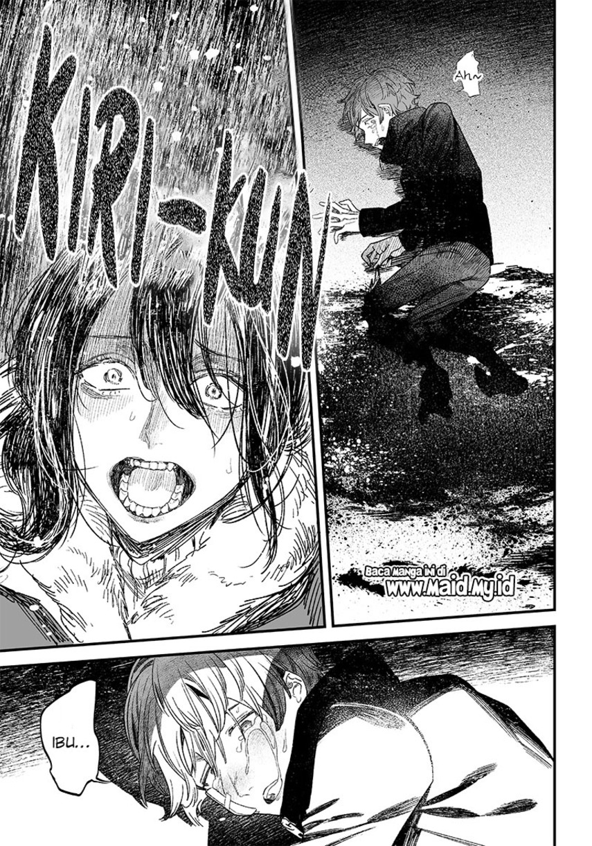 Maria No Danzai Chapter 1 Halaman 40
