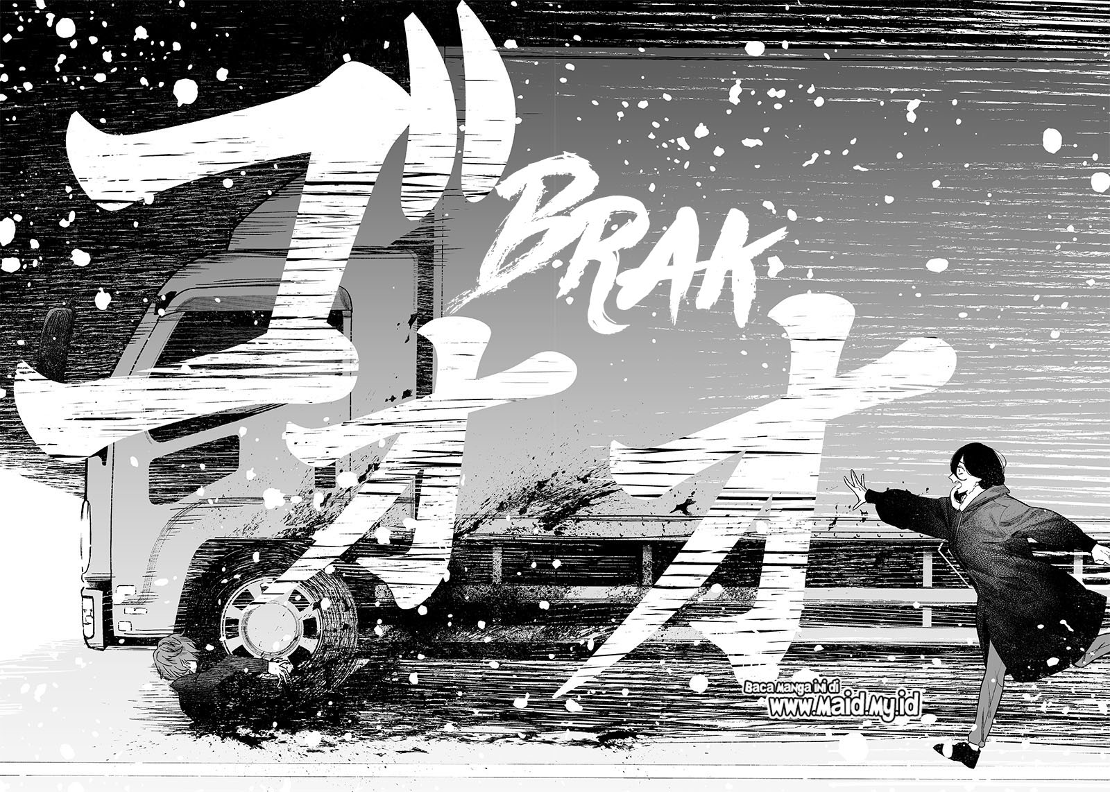 Maria No Danzai Chapter 1 Halaman 41