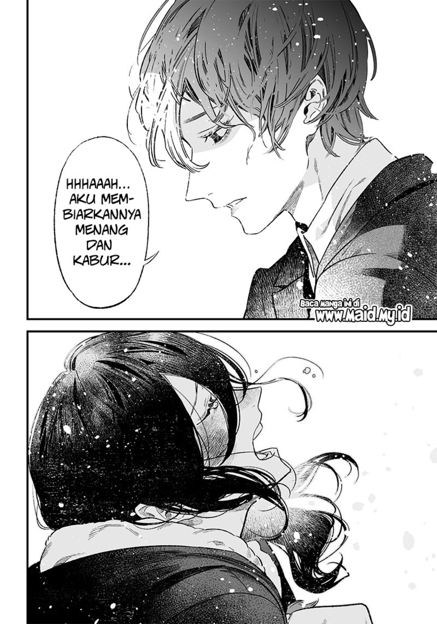 Maria No Danzai Chapter 1 Halaman 44