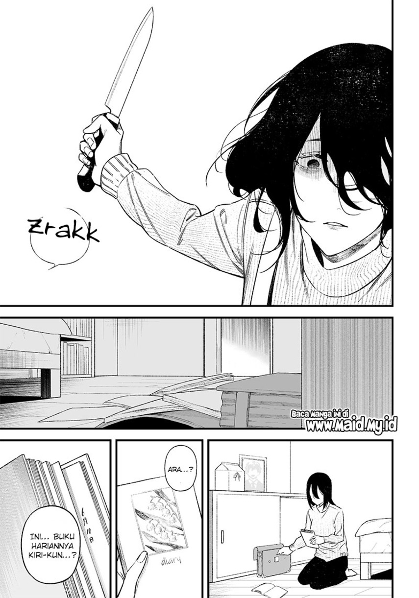 Maria No Danzai Chapter 1 Halaman 49