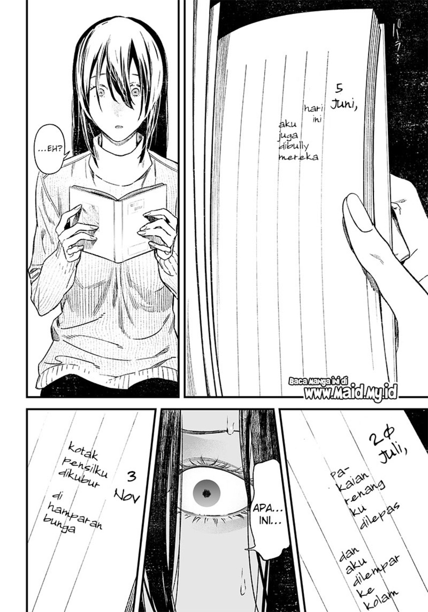 Maria No Danzai Chapter 1 Halaman 50