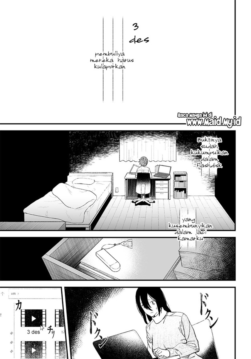 Maria No Danzai Chapter 1 Halaman 51