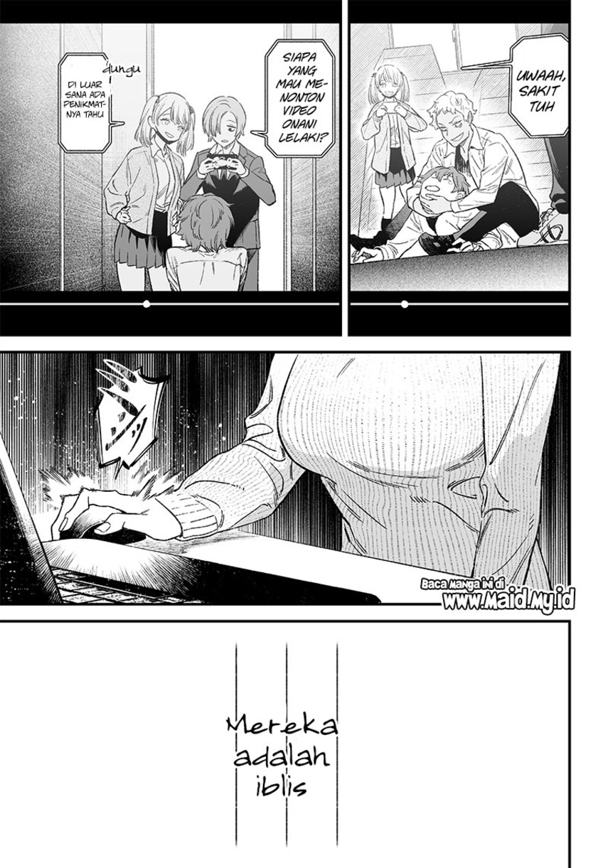 Maria No Danzai Chapter 1 Halaman 53