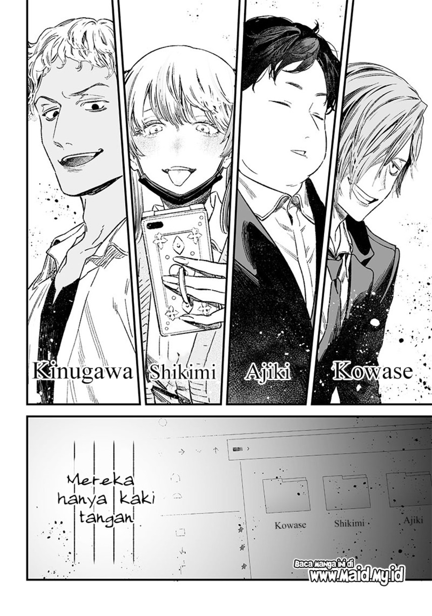 Maria No Danzai Chapter 1 Halaman 54