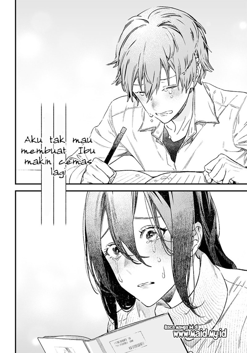 Maria No Danzai Chapter 1 Halaman 56