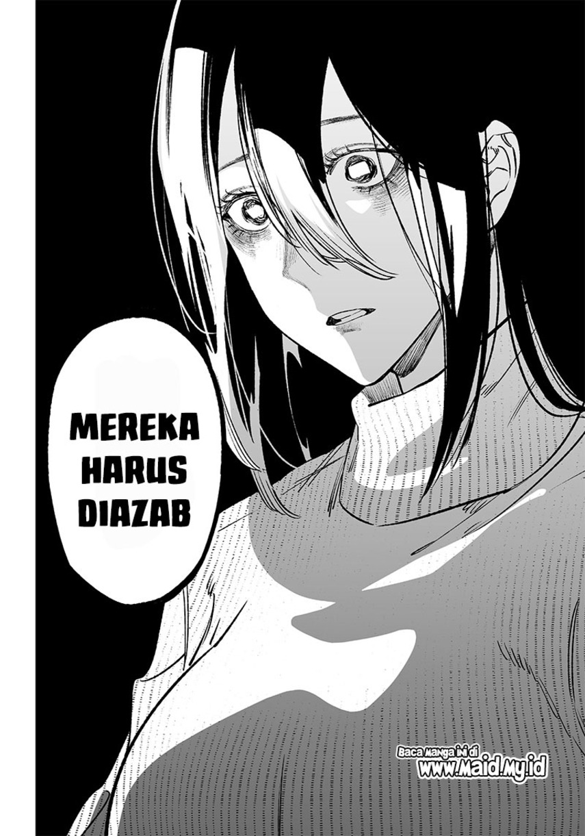Maria No Danzai Chapter 1 Halaman 58