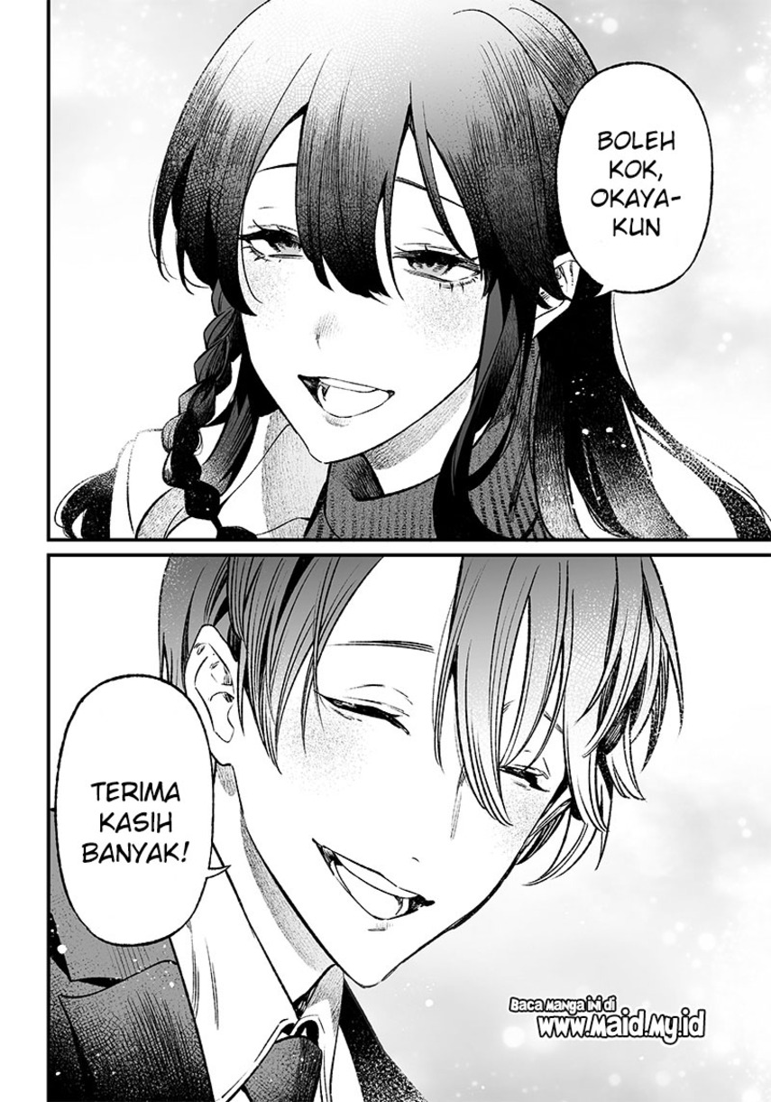 Maria No Danzai Chapter 2 Halaman 6