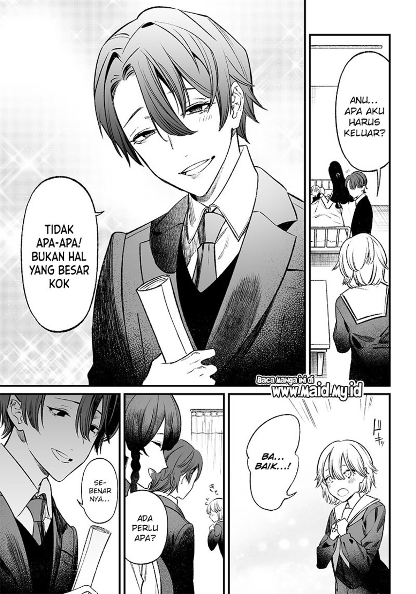 Maria No Danzai Chapter 2 Halaman 7
