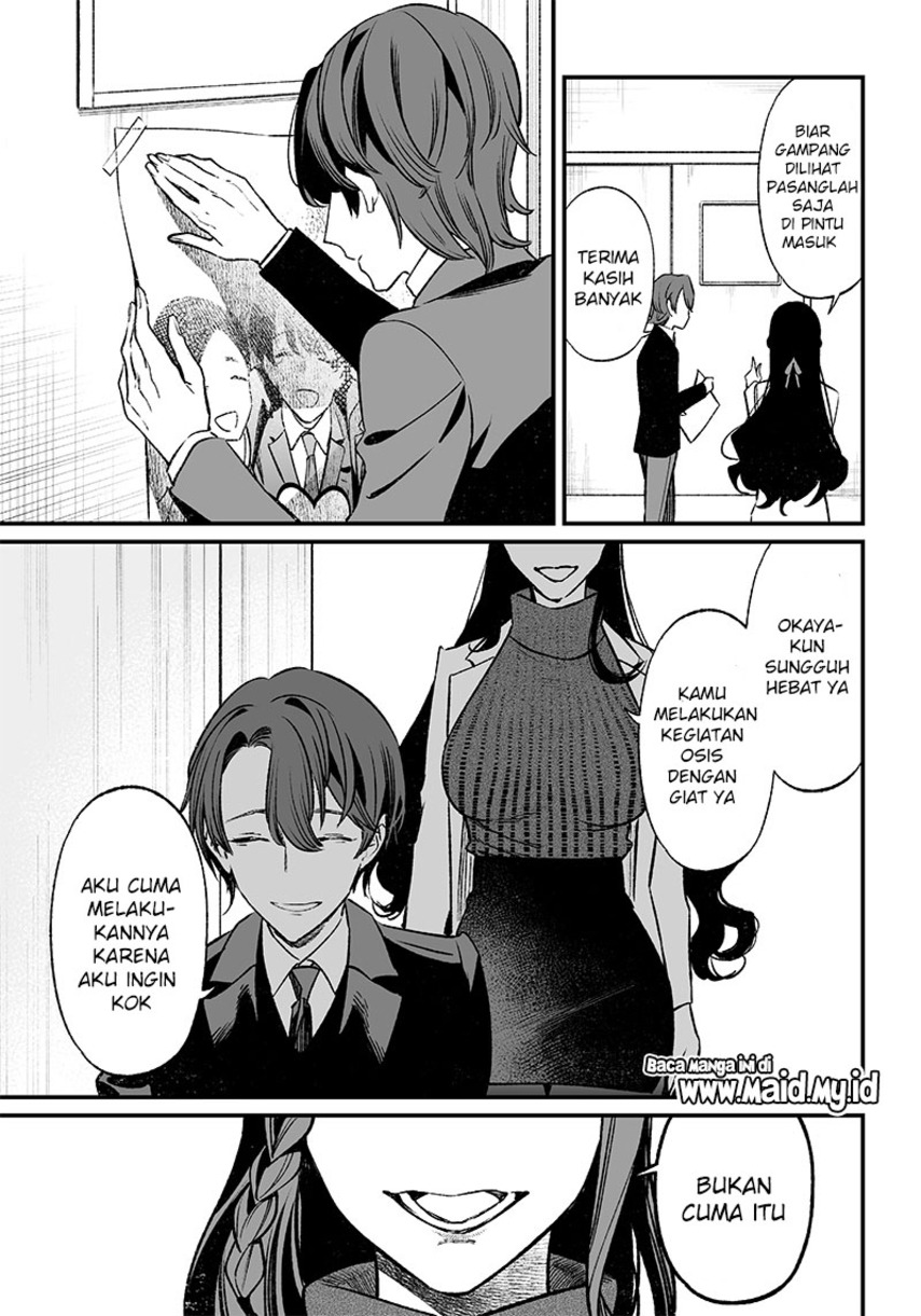 Maria No Danzai Chapter 2 Halaman 9