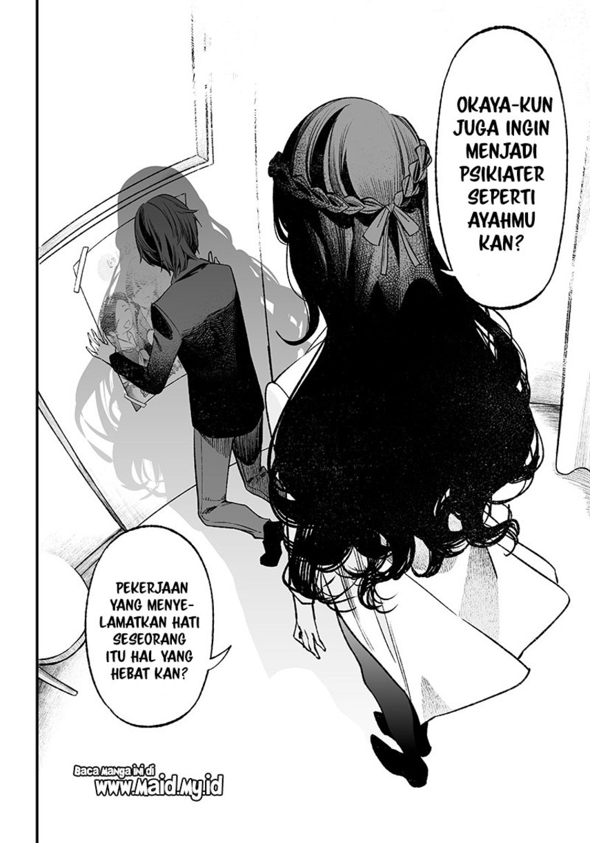 Maria No Danzai Chapter 2 Halaman 10