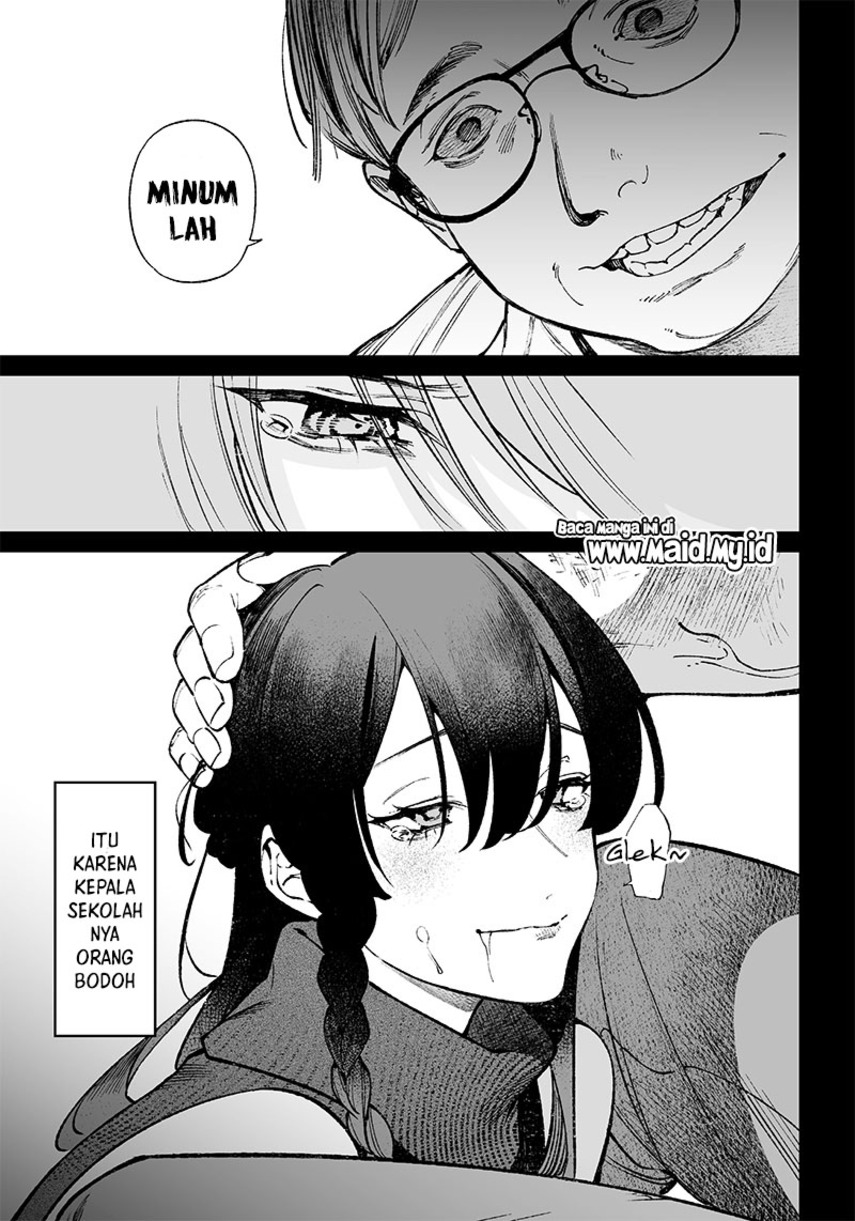 Maria No Danzai Chapter 2 Halaman 15