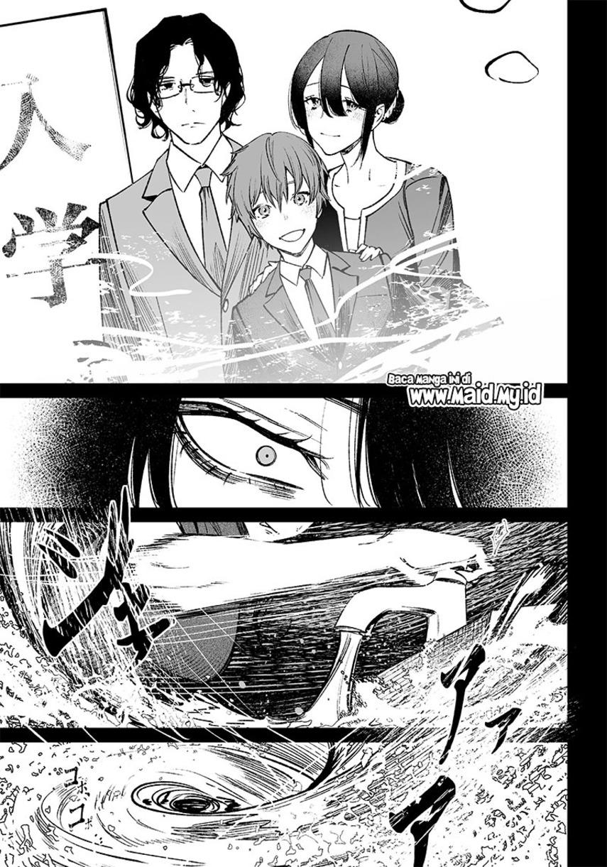 Maria No Danzai Chapter 2 Halaman 17