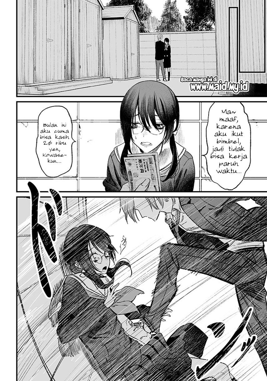 Maria No Danzai Chapter 2 Halaman 20