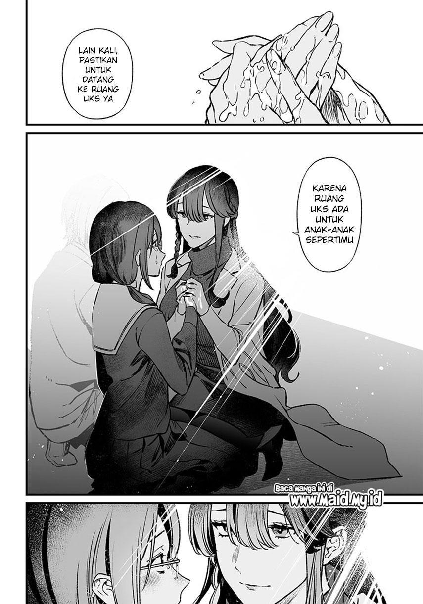 Maria No Danzai Chapter 2 Halaman 24