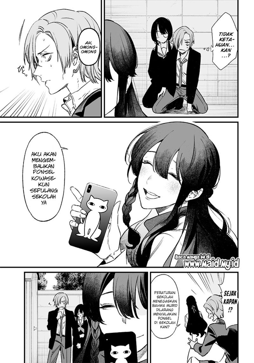 Maria No Danzai Chapter 2 Halaman 25