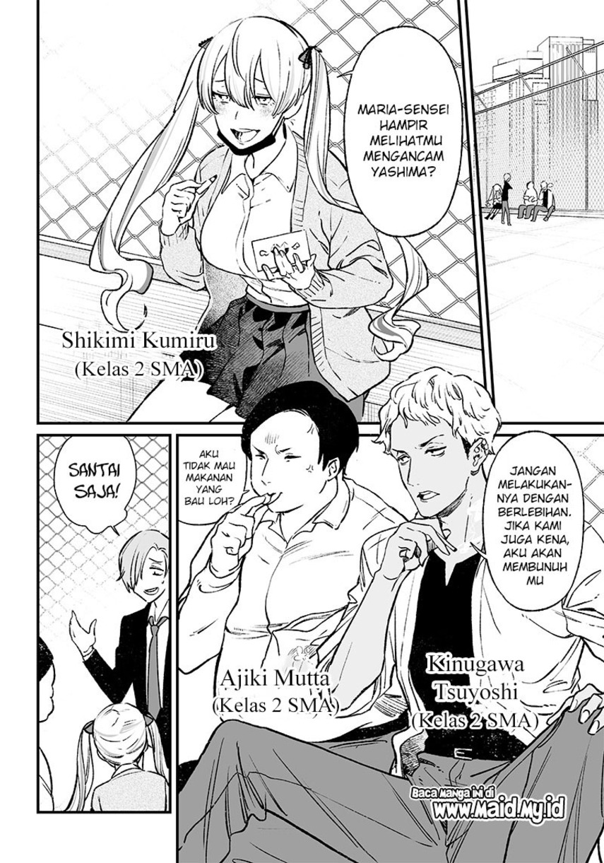 Maria No Danzai Chapter 2 Halaman 26