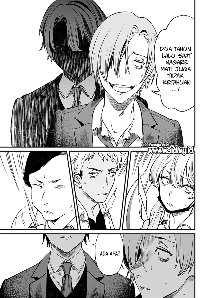 Maria No Danzai Chapter 2 Halaman 27