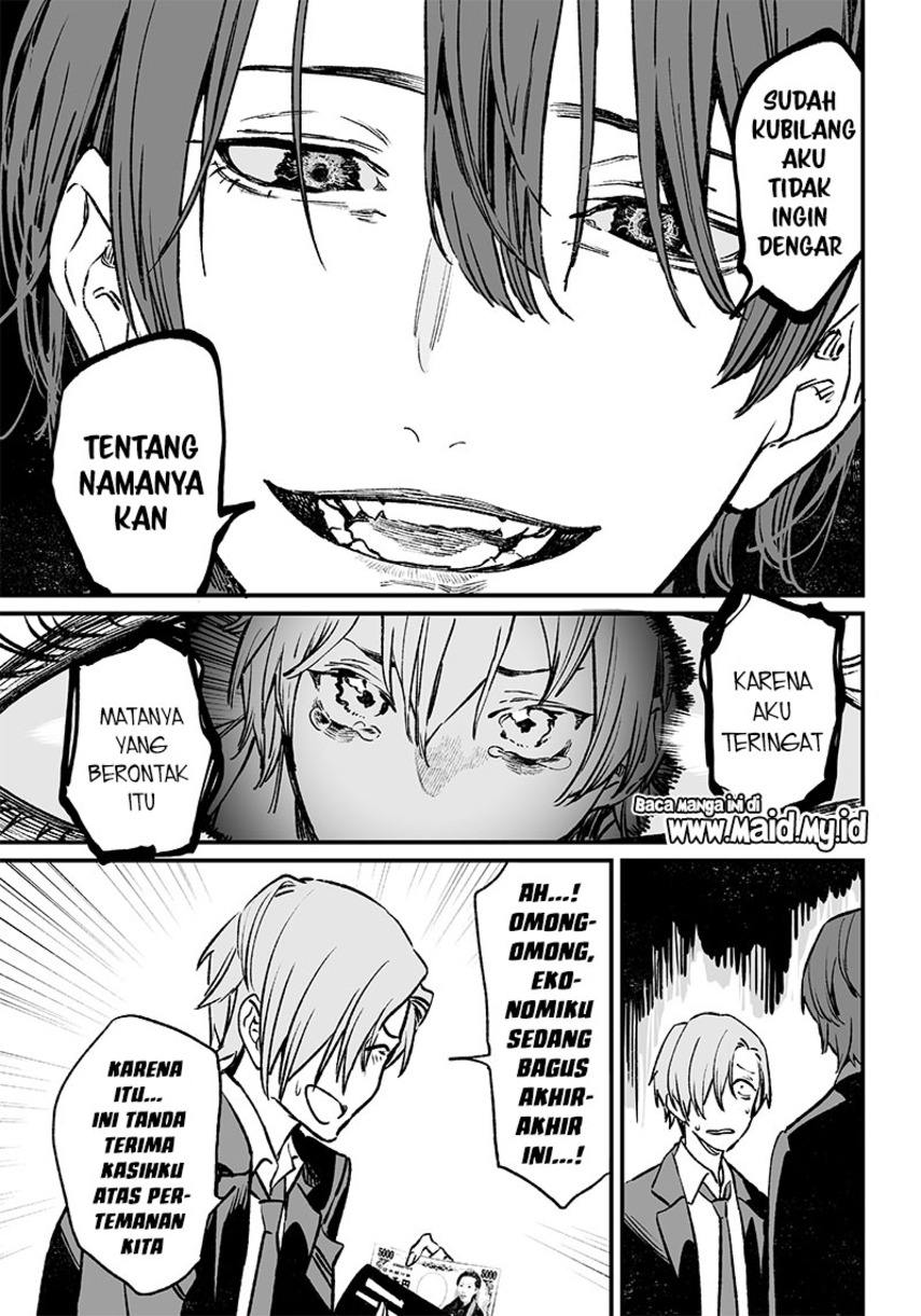 Maria No Danzai Chapter 2 Halaman 29