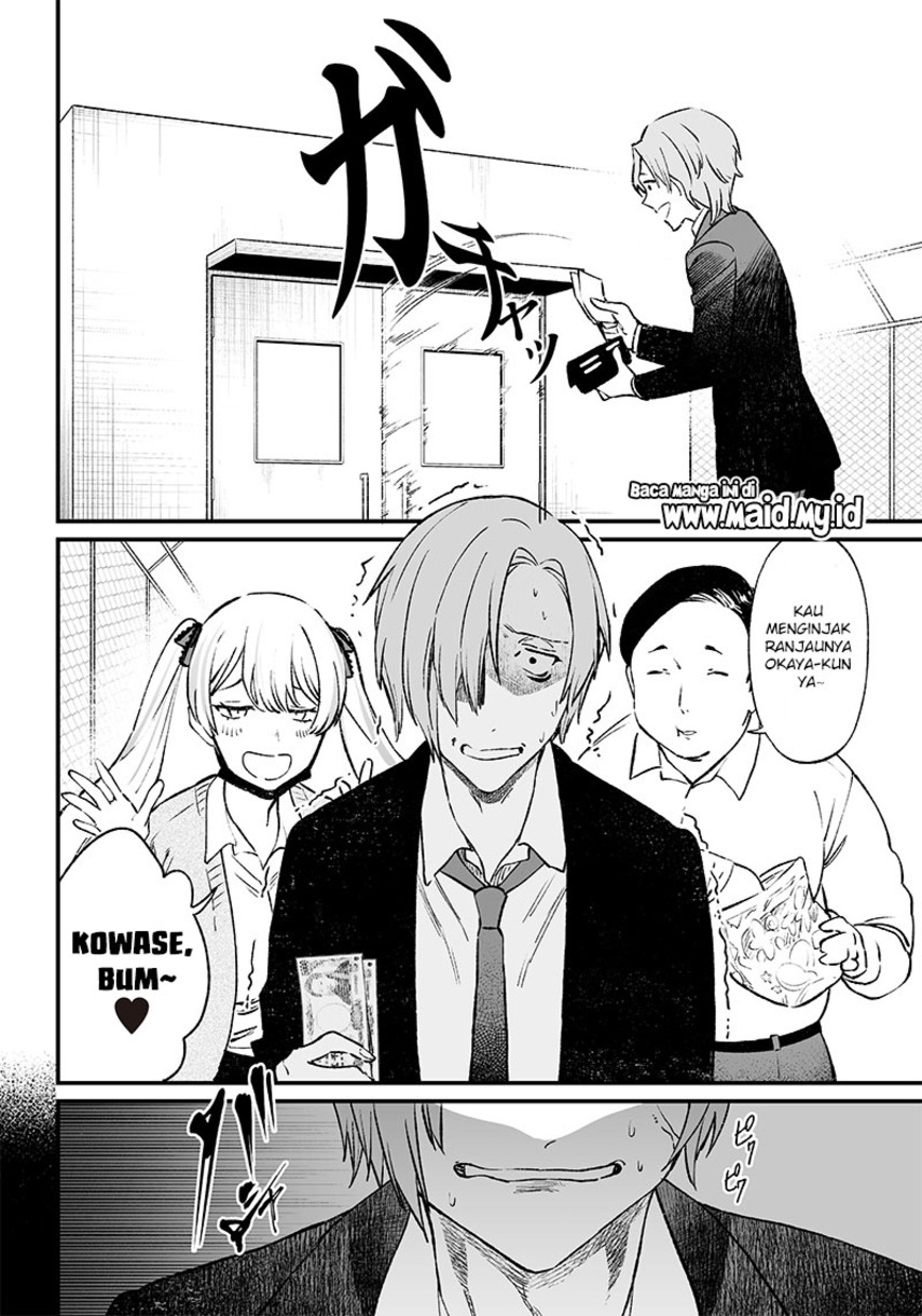 Maria No Danzai Chapter 2 Halaman 30