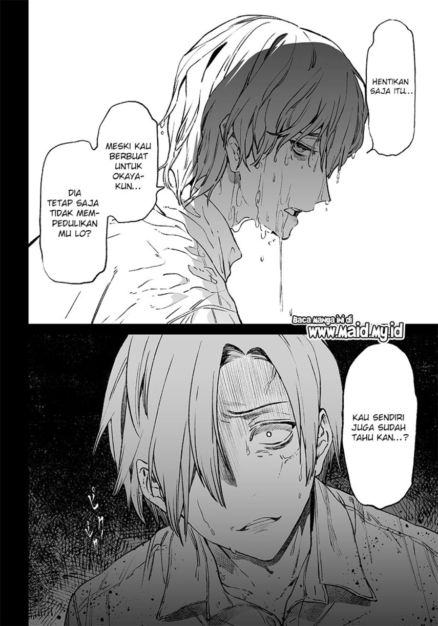 Maria No Danzai Chapter 2 Halaman 32