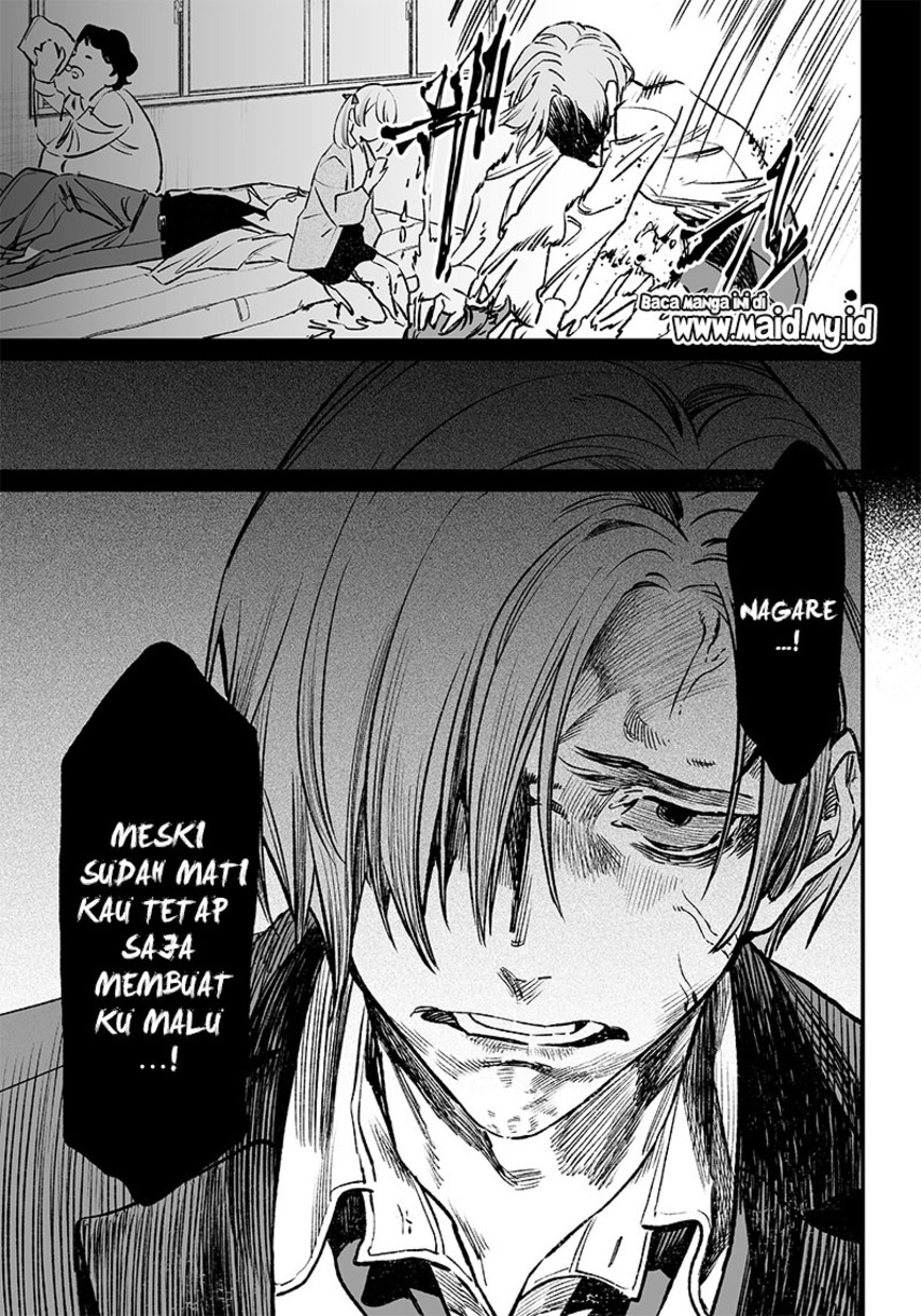 Maria No Danzai Chapter 2 Halaman 33