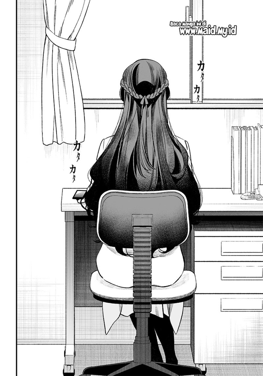 Maria No Danzai Chapter 2 Halaman 38