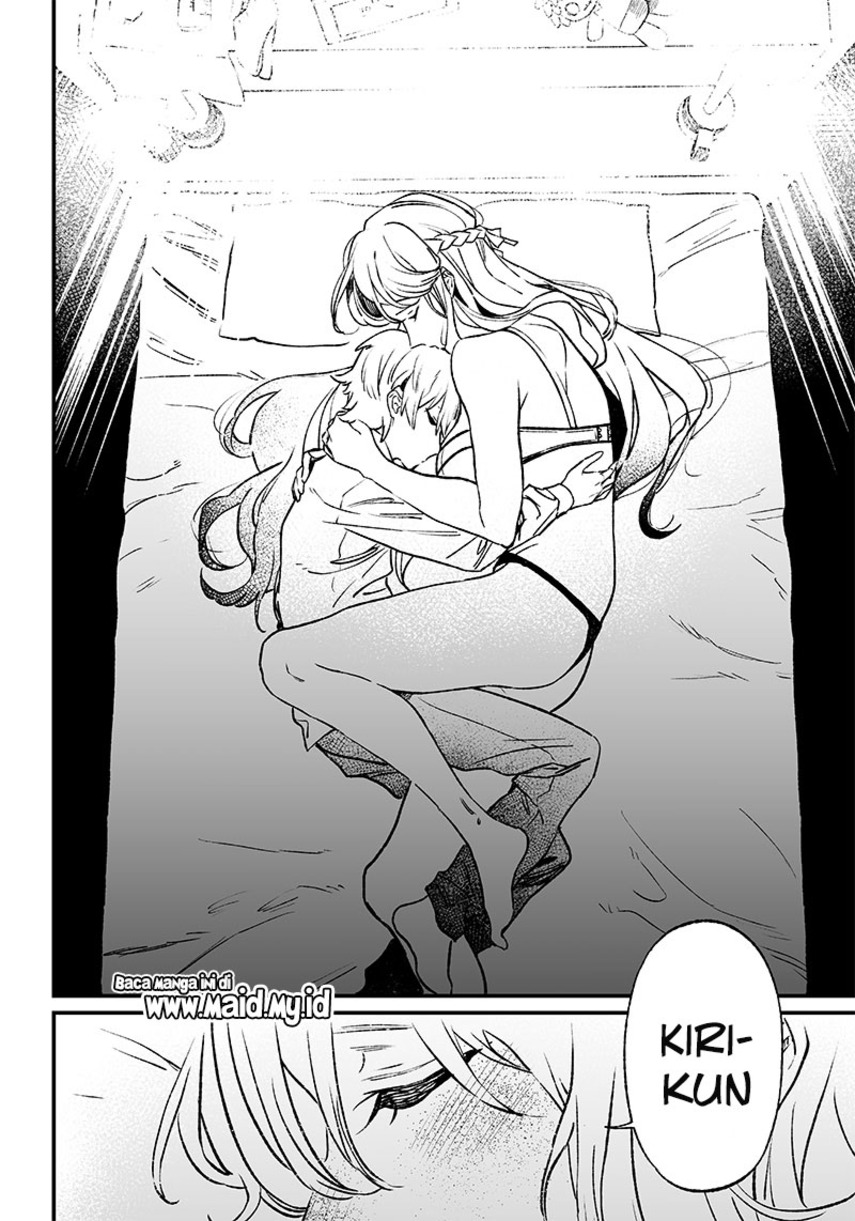Maria No Danzai Chapter 2 Halaman 41