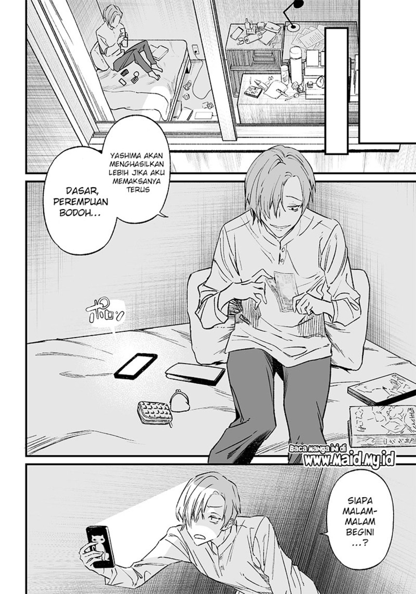 Maria No Danzai Chapter 2 Halaman 43