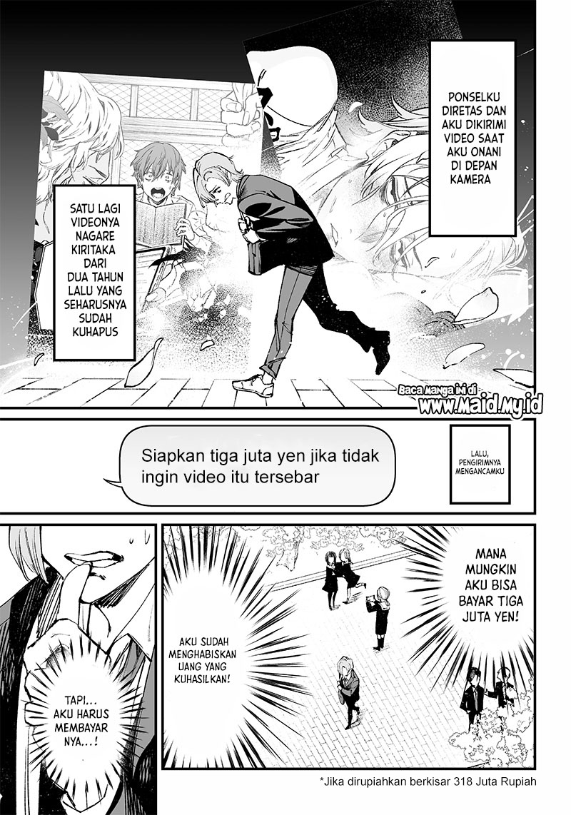 Maria No Danzai Chapter 3 Halaman 5