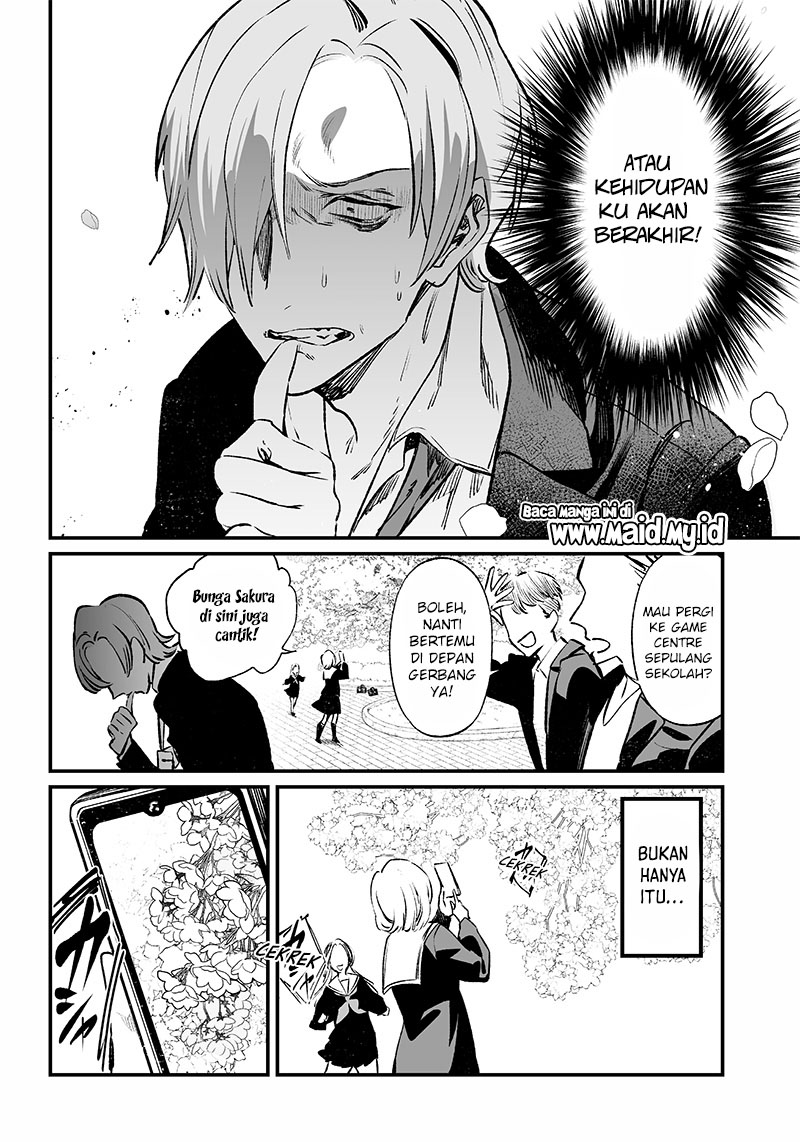 Maria No Danzai Chapter 3 Halaman 6