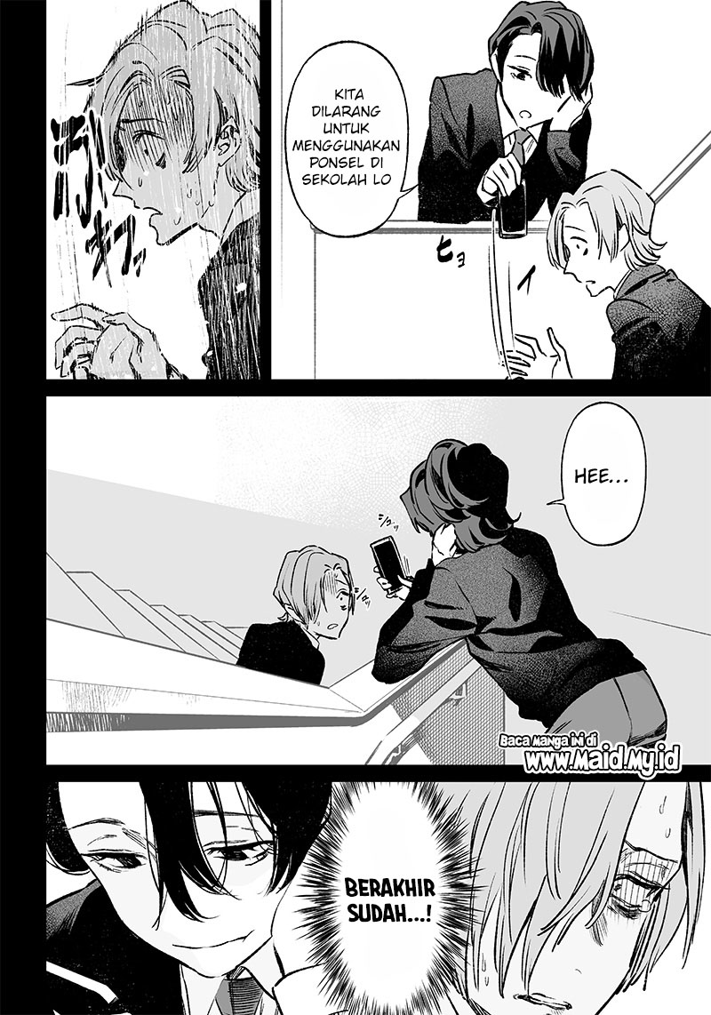 Maria No Danzai Chapter 3 Halaman 8