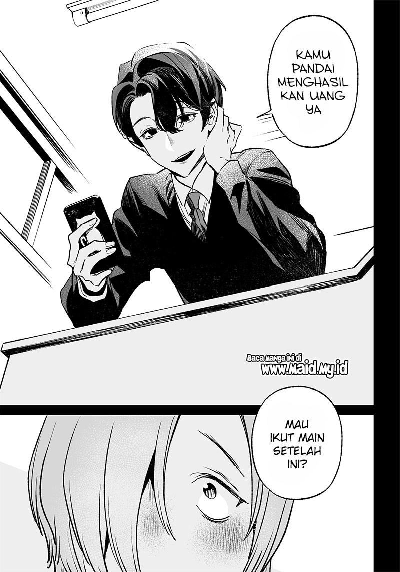 Maria No Danzai Chapter 3 Halaman 9