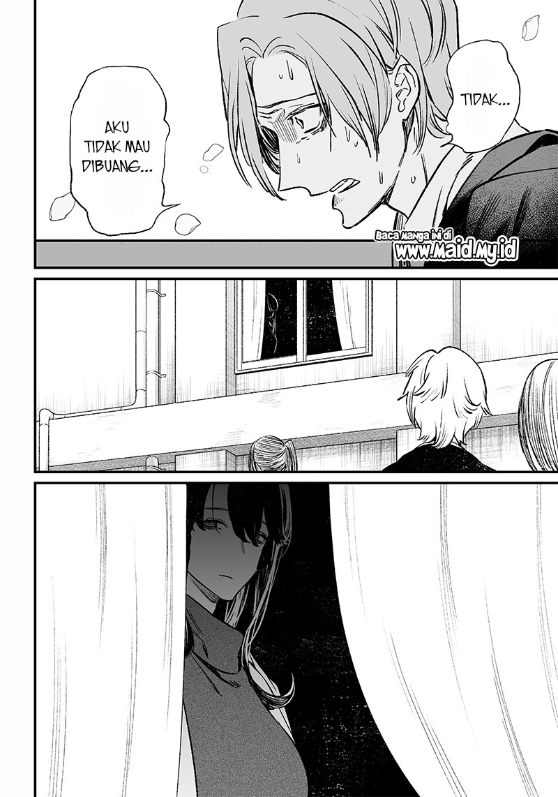Maria No Danzai Chapter 3 Halaman 10