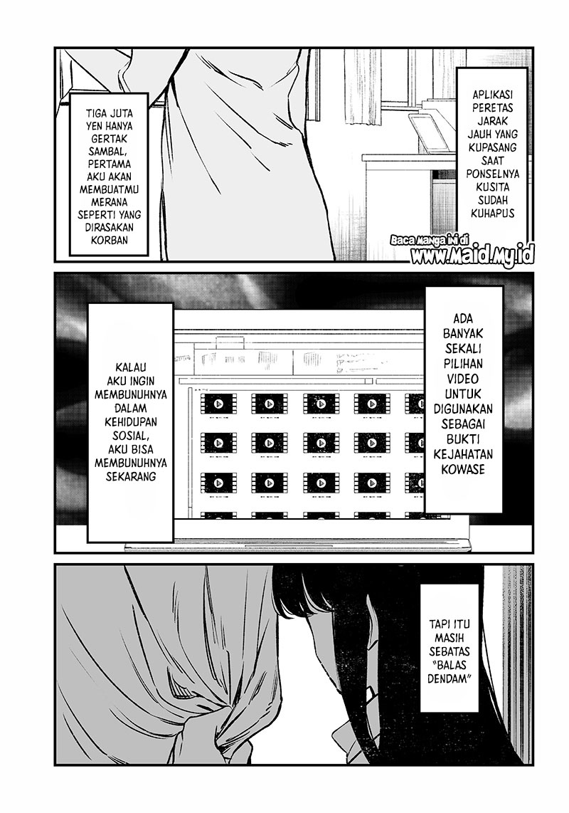 Maria No Danzai Chapter 3 Halaman 11