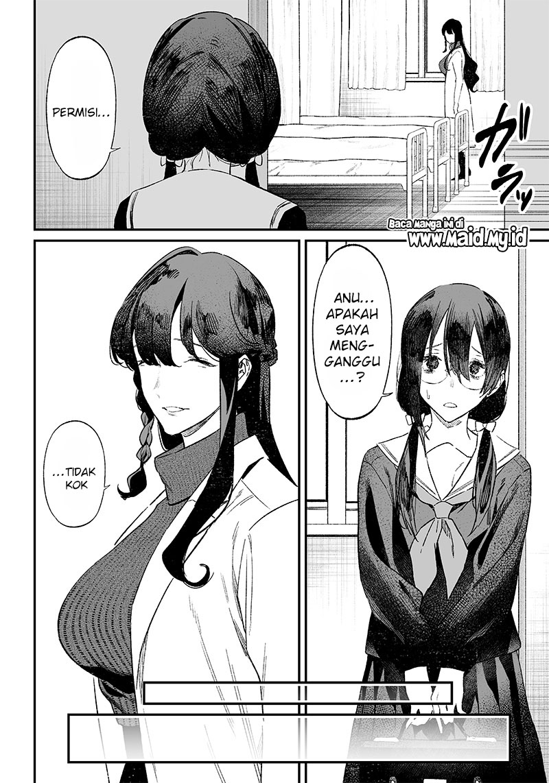 Maria No Danzai Chapter 3 Halaman 14
