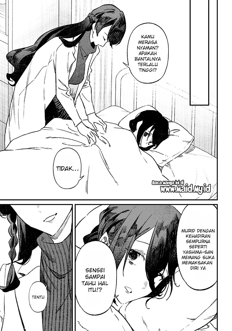 Maria No Danzai Chapter 3 Halaman 15