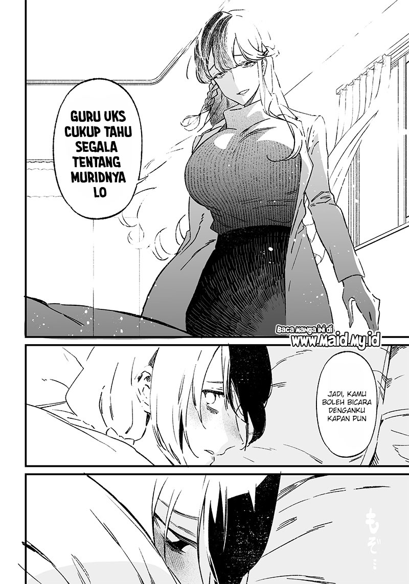Maria No Danzai Chapter 3 Halaman 16