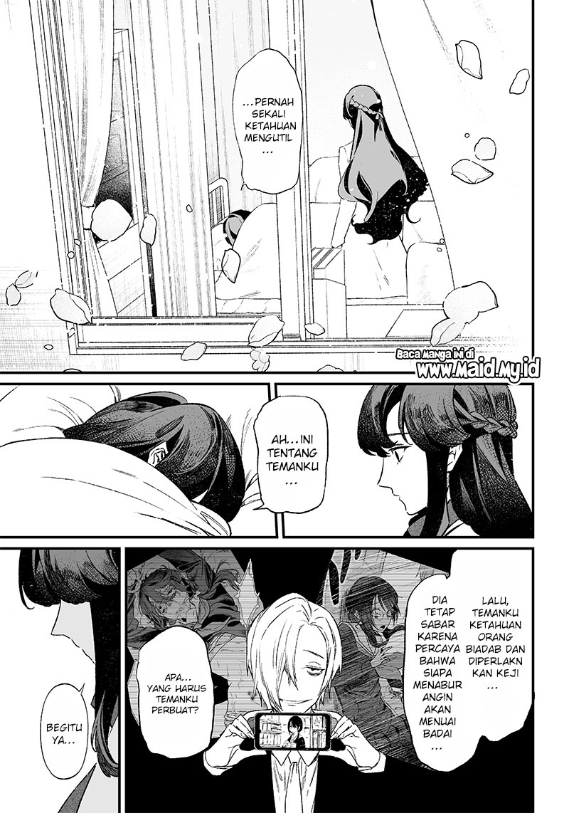 Maria No Danzai Chapter 3 Halaman 17