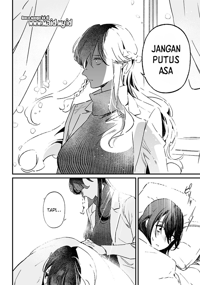 Maria No Danzai Chapter 3 Halaman 18