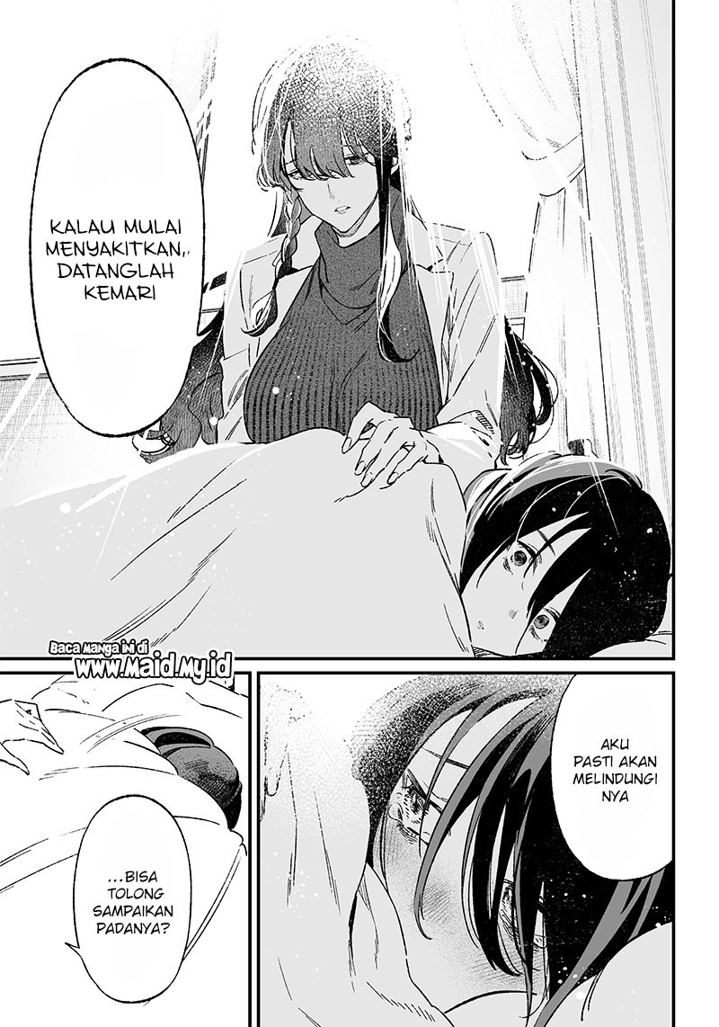 Maria No Danzai Chapter 3 Halaman 19